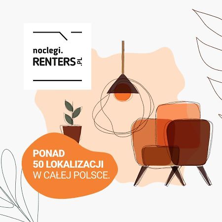 Warsaw Apartment Sierakowskiego By Noclegi Renters المظهر الخارجي الصورة